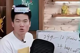 U19国足2-0韩国！刘诚宇一条龙突爆韩国防线，单刀破门！